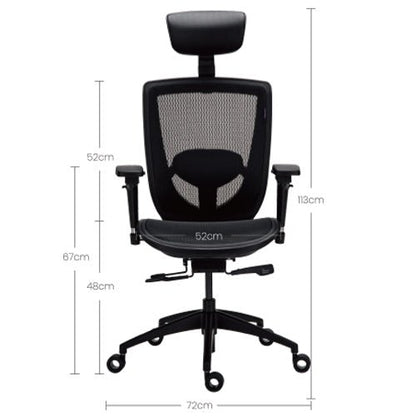 Alphaeon e3 Black - FIN SHOP AUErgonomic Chair